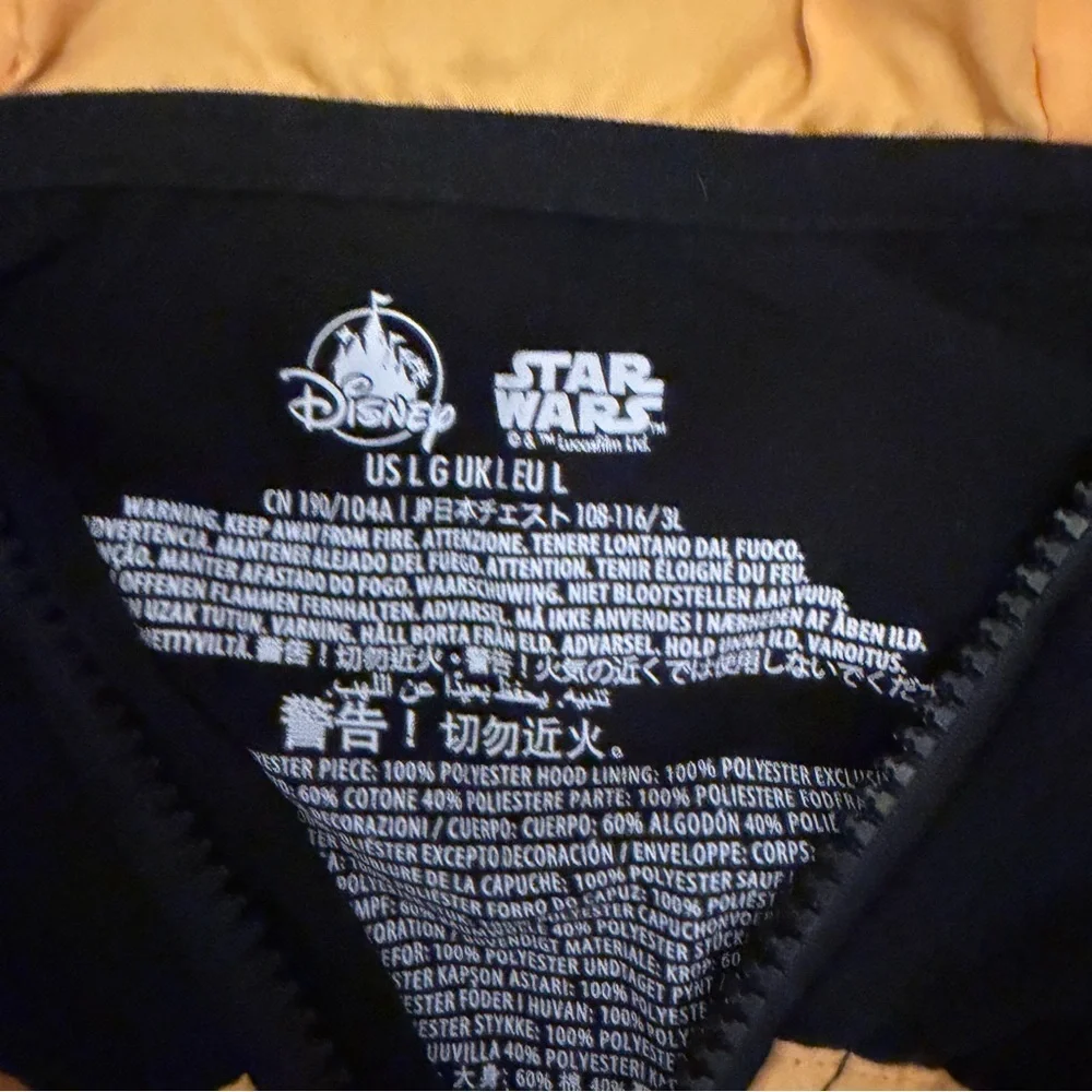 Disney Star Wars Black and Yellow Jacket men size large